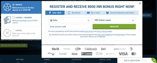 1xBet registration interface