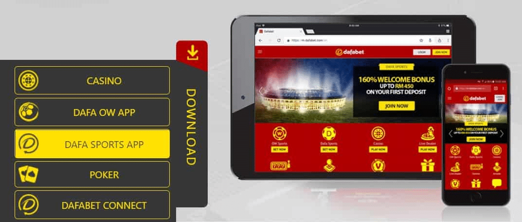 Dafabet on PC and mobile