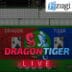 Dragon Tiger by Ezugi small logo