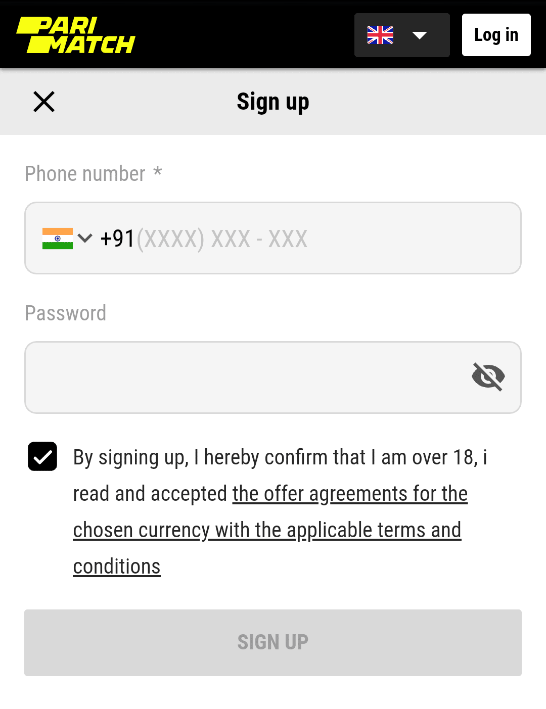 Sign up interface on mobile