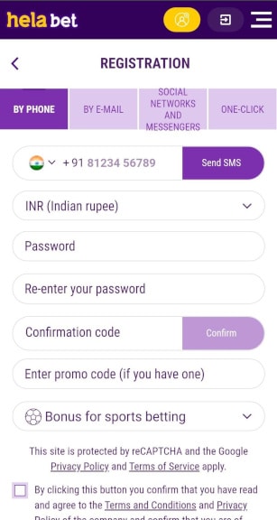 Registration interface on mobile