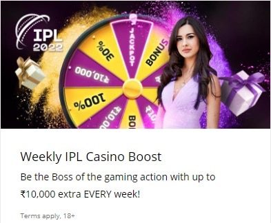 IPL weekly casino boost bonus logo